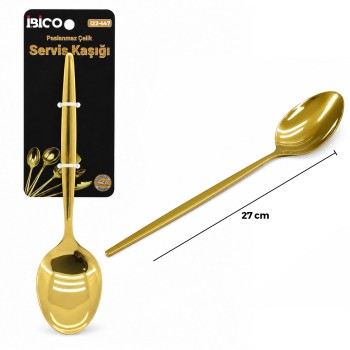Metal Servis Kaşığı - Gold Renk - 27 cm Metal Servis Kaşığı - Gold Renk - 27 cm