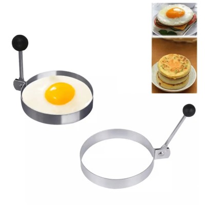 Metal Yuvarlak Omlet Krep Kalıbı Metal Yuvarlak Omlet Krep Kalıbı