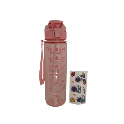 Motivasyon Su Matarası 1 Litre Motivasyon Su Matarası 1 Litre