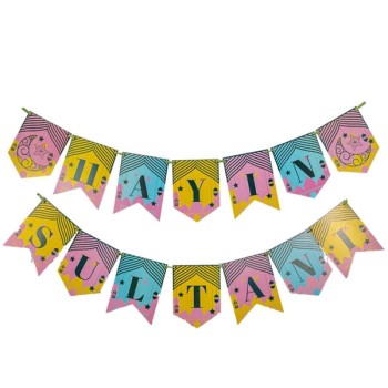 Ramazan Banner Süs - 11 Ayın Sultanı Ramazan Banner Süs - 11 Ayın Sultanı
