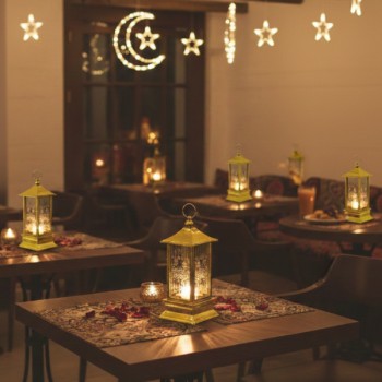 Ramazan Temalı Gold Kare Kubbe LED Lamba Ramazan Temalı Gold Kare Kubbe LED Lamba