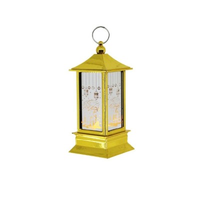 Ramazan Temalı Gold Kare Kubbe LED Lamba Ramazan Temalı Gold Kare Kubbe LED Lamba