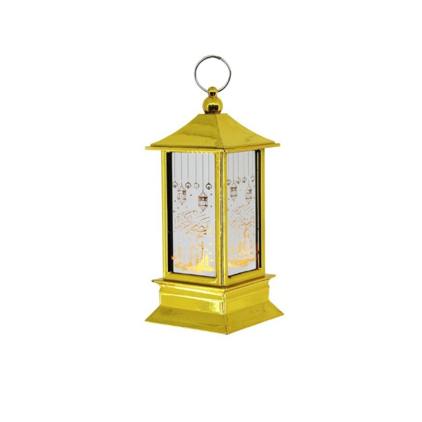 Ramazan Temalı Gold Kare Kubbe LED Lamba Ramazan Temalı Gold Kare Kubbe LED Lamba