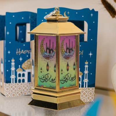 Ramazan Temalı Küçük Kare Kubbe LED Lamba Ramazan Temalı Küçük Kare Kubbe LED Lamba