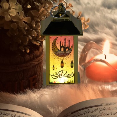 Ramazan Temalı Küçük Kare Kubbe LED Lamba Ramazan Temalı Küçük Kare Kubbe LED Lamba