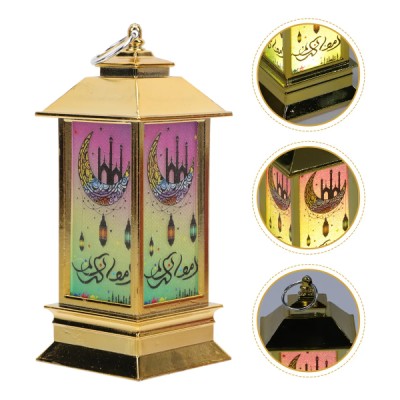 Ramazan Temalı Küçük Kare Kubbe LED Lamba Ramazan Temalı Küçük Kare Kubbe LED Lamba