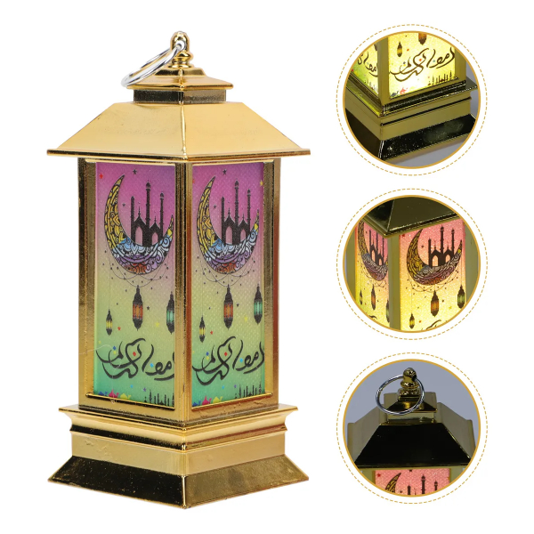 Ramazan Temalı Küçük Kare Kubbe LED Lamba Ramazan Temalı Küçük Kare Kubbe LED Lamba