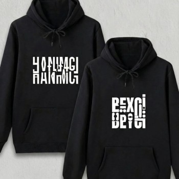 Sevgililer Günü Beyci Hediye Baskılı Oversize Kapüşonlu Sweatshirt - Siyah