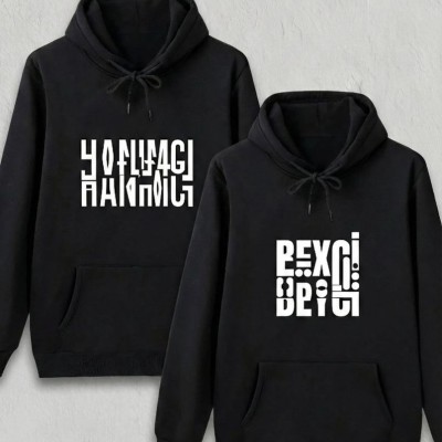Sevgililer Günü Hanımcı Hediye Baskılı Oversize Kapüşonlu Sweatshirt - Siya Sevgililer Günü Hanımcı Hediye Baskılı Oversize Kapüşonlu Sweatshirt - Siya