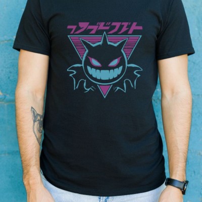 Unisex Oversize 24/1 Penye DTF Baskılı Tişört - DTF135 Unisex Oversize 24/1 Penye DTF Baskılı Tişört - DTF135
