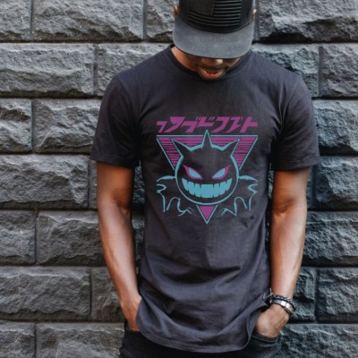 Unisex Oversize 24/1 Penye DTF Baskılı Tişört - DTF135 Unisex Oversize 24/1 Penye DTF Baskılı Tişört - DTF135