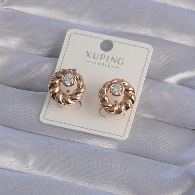 XUPİNG Rose Renk Oval Zirkon Taşlı Burgu Model Küpe XUPİNG Rose Renk Oval Zirkon Taşlı Burgu Model Küpe